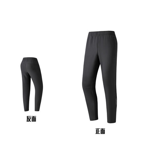 超级安踏速干裤 | 男子运动裤秋冬室内健身长裤九分裤152547503U 商品图6