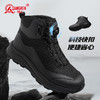 强人3515男靴凯夫拉防穿刺黑色短靴户外耐磨徒步登山靴工装靴 商品缩略图3