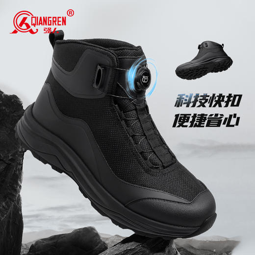 强人3515男靴凯夫拉防穿刺黑色短靴户外耐磨徒步登山靴工装靴 商品图3