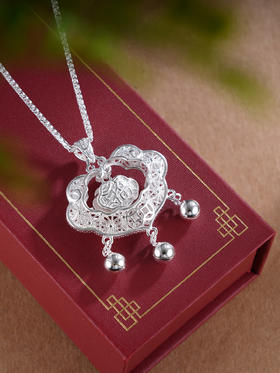 子佩集S990银【福星】福之将至长命锁套链【CM4011】纯银花丝锁项链2504