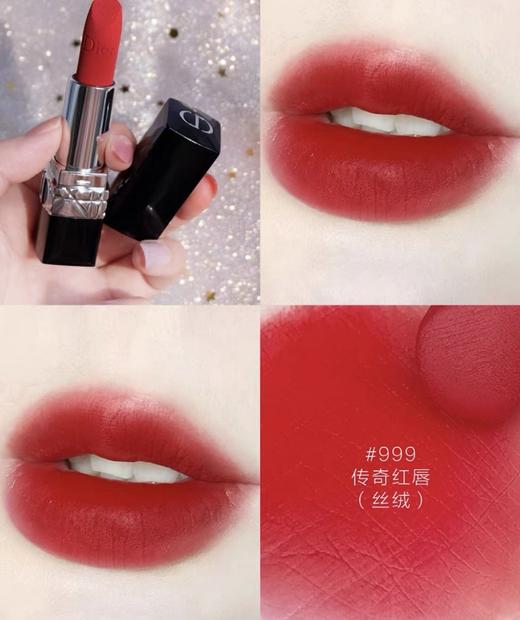 【保税仓美妆-口红小样清仓福利】Dior迪奥/兰蔻/TF/圣罗兰/口红小样1g-1.6g多色号可选效期26.5-27.9（临期特价清仓）福州保税仓直发 商品图3