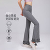 跃牌【禅语梵心】高腰花边显瘦喇叭裤长裤修身瑜伽裤女提臀跑步运动裤健身裤CK3469 商品缩略图0