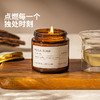摩登主妇MONAZONE香薰蜡烛家用香氛持久浪漫卧室大豆蜡闺蜜伴手礼 商品缩略图2