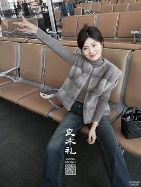 休闲——水貂毛皮衣