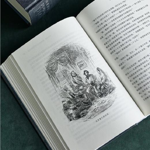 【插图珍藏版】大卫·科波菲尔 商品图2