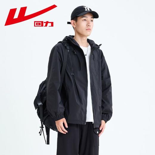 回力潮牌休闲男士外套春秋新款宽松美式机能风连帽夹克冲锋登山服 商品图0