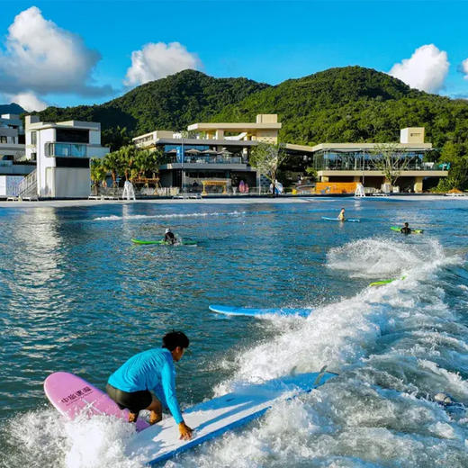 万宁日月湾中旅逐浪度假村 商品图2