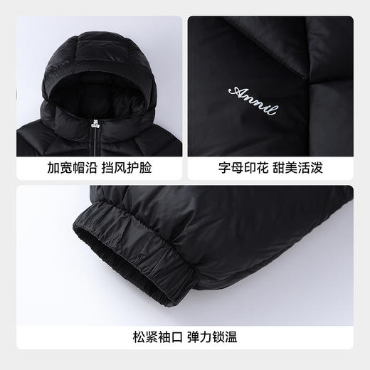 【实体店同款】女童加长款羽绒服冬季新款安奈儿童装AG545398 商品图4