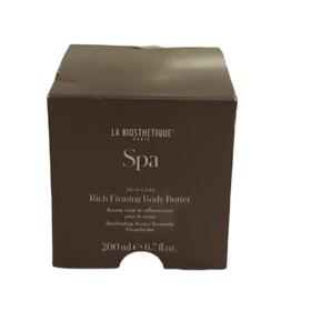 贝伊丝香氛臻萃紧致身体霜 200ml/瓶