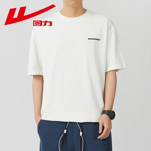 回力短袖t恤男2025夏季新款纯棉美式重磅男士体恤宽松休闲上衣男 商品图8