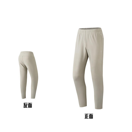 超级安踏防水加绒长裤男子秋冬保暖运动裤休闲通勤裤子152547505U 商品图6