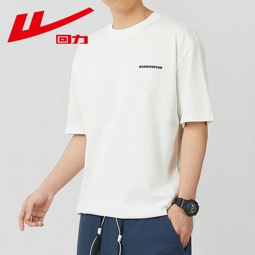 回力短袖t恤男2025夏季新款纯棉美式重磅男士体恤宽松休闲上衣男 商品图6