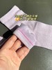 精纺羊毛无骨袜五色套盒装！日常百搭实穿，精纺羊毛细腻软糯，透气保暖不闷脚！ 无骨缝合平滑无痕，告别硌脚敏感不适！触感滑溜溜软fufu，穿上跟没穿一样～舒服到爆炸！这个秋冬，让温暖从脚底开始温柔蔓延。 商品缩略图4