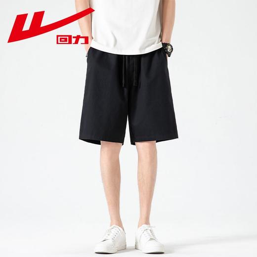 回力工装短裤男2025夏季新款宽松休闲五分裤潮牌薄款透气运动裤子 商品图1