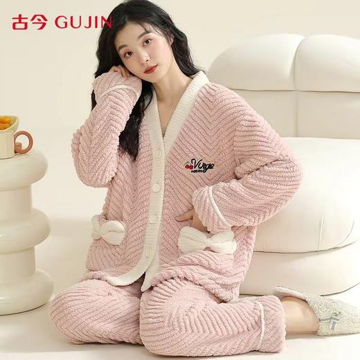 古今福利款提花绒款系列家居服 软糯亲肤 像是扎进云朵里 秋冬保暖必备! 商品图2
