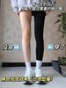 秋冬季日本女の欲望发热保暖秋冬打底裤美腿塑形保暖连裤袜220D 商品缩略图5