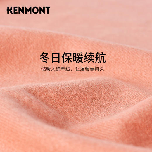 【福利款】卡蒙保暖披肩两用加长大围巾KM-1853 | 柔软舒适、大尺寸设计、温柔百搭【HZ】 商品图3