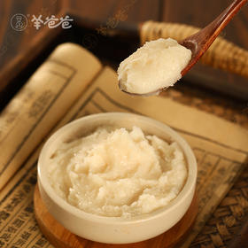  脾虚的人要多吃，很土但很“调脾胃”，咳嗽、便秘、不长个的，冬天越早吃越好