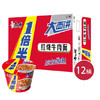 康师傅一倍半红烧牛肉桶面*12（6937962109110） 商品缩略图0