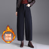 加绒毛呢裤厚款女装九分裤，时尚气质女装高腰休闲裤MYX-XBMY-2567-Y 商品缩略图1