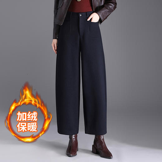 加绒毛呢裤厚款女装九分裤，时尚气质女装高腰休闲裤MYX-XBMY-2567-Y 商品图1