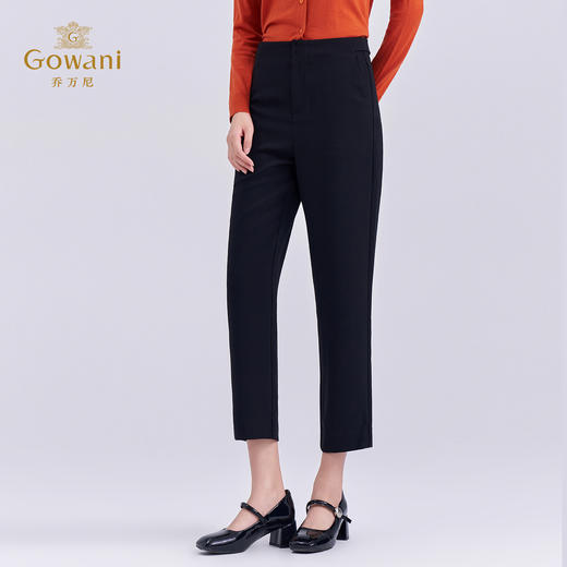 【两色可选】乔万尼新品百搭气质通勤哈伦九分裤烟管裤ED3F248 商品图1