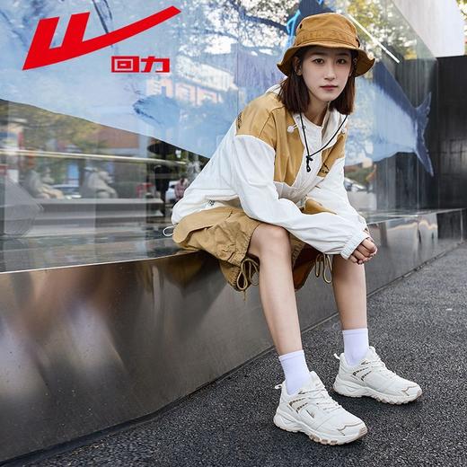 回力女鞋运动鞋2025秋季网面透气软底舒适休闲鞋子户外徒步登山鞋 商品图9