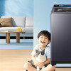 海尔（Haier）洗衣机 XQS110-BDEV77A3 商品缩略图7