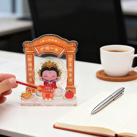 Tai集泰山文创泰山老奶奶赐福随心供冰箱贴礼盒装伴手礼 商品图2