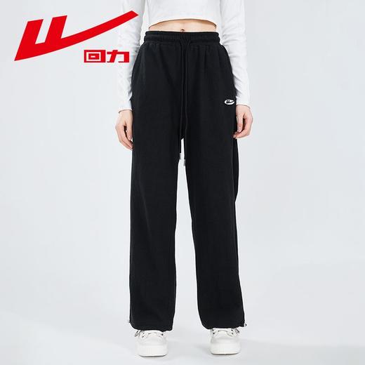 回力华夫格裤子女2025夏季新款宽松舒适运动裤潮流百搭休闲直筒裤 商品图5