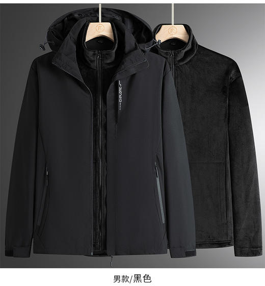 新款冲锋衣冬季加绒加厚冲锋衣户外防风防水保暖外套   男:L-6XL 女:M-4XL 商品图2