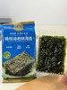 橄榄油岩烧海苔——首款“风味海苔”，高性价比，“好吃”与“吃好”兼得 商品缩略图9