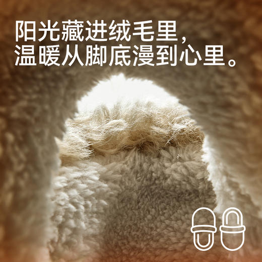 幸福玛丽 儿童棉拖鞋男童可爱西高地潦草小狗加厚拖鞋冬季室内居家JS8999 商品图1