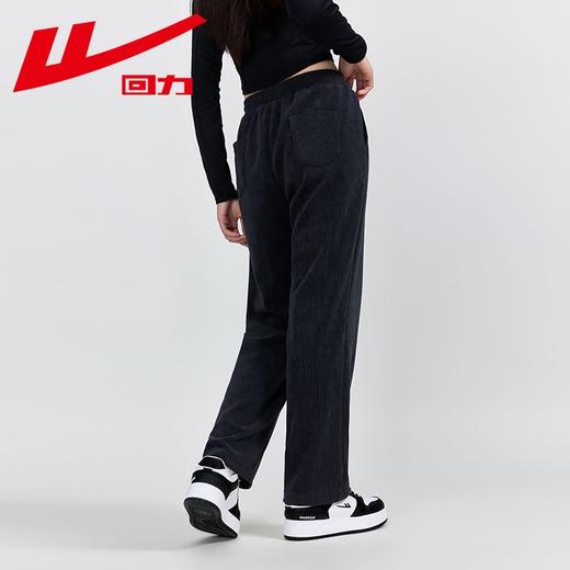 回力灯芯绒休闲裤女2025秋季款遮肉显瘦阔腿裤潮流时尚高腰直筒裤 商品图2