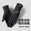 「柔软亲肤！触屏防水」冬季手套女加厚保暖防风防寒防水加绒防滑可翻盖户外骑行工具运动手套 商品缩略图4
