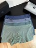 一盒三条！磨毛凯乐石亲肤透气男士内裤 商品缩略图0