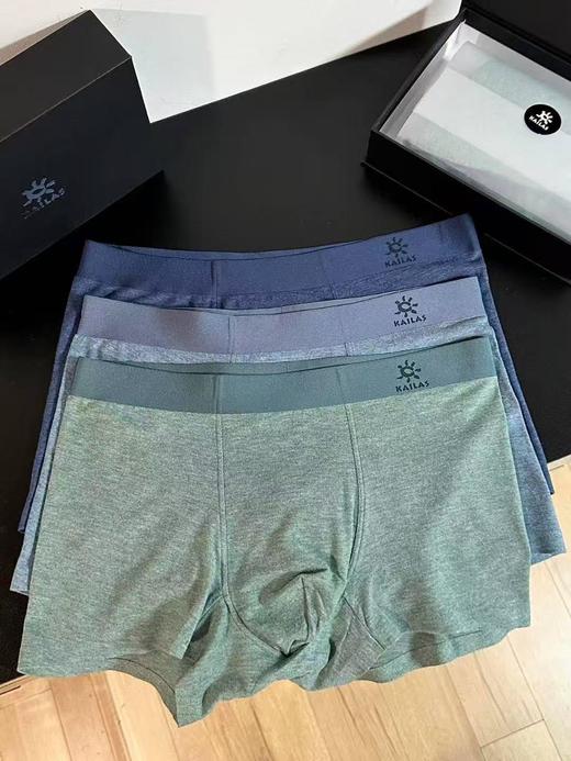 一盒三条！磨毛凯乐石亲肤透气男士内裤 商品图0
