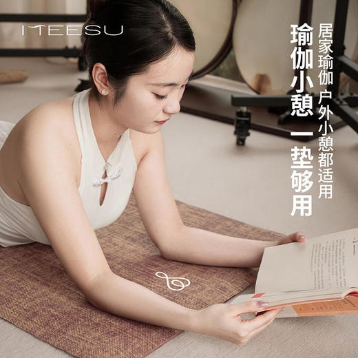 美愫瑜伽垫亚麻便携防滑专业男女运动健身地垫舞蹈训练防猫抓坐垫 商品图1