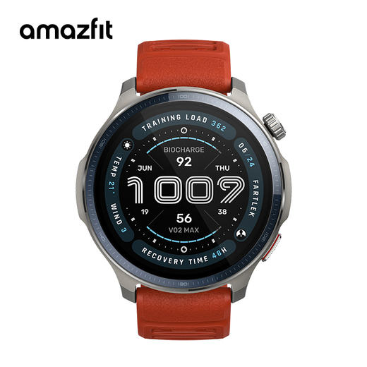 【商城独享】华米 Balance 2 &  Helio Strap 组合套装（附赠手环臂带） 商品图4