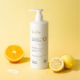 QioFoe焕肤滋润身体乳| 500m/瓶