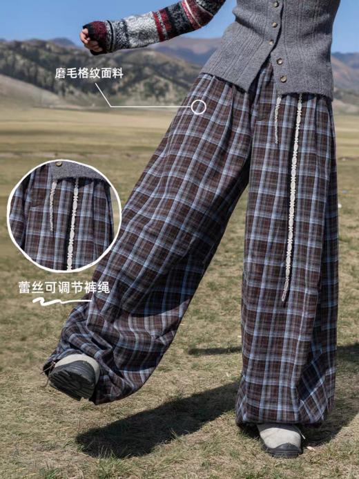 早乙女惠子saotome/STMKZ14910/磨毛格纹蕾丝裤绳阔腿裤 商品图1