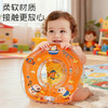 马博士 婴儿游泳圈新生儿宝宝脖圈颈圈婴儿戏水玩具生日礼物 商品缩略图2