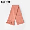 【福利款】卡蒙保暖披肩两用加长大围巾KM-1853 | 柔软舒适、大尺寸设计、温柔百搭【HZ】 商品缩略图4