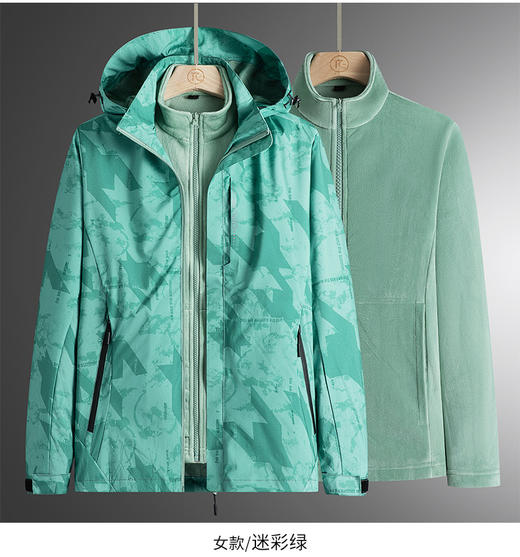 新款冲锋衣冬季加绒加厚冲锋衣户外防风防水保暖外套   男:L-6XL 女:M-4XL 商品图8