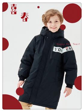 男童长款羽绒服加厚保暖A28D21 拉慕儿gao端工厂代工，买过的姐妹都懂他家的品质，厚款羽绒服，孩子过冬刚需，80% 白鸭绒，轻盈保暖无束缚，多色多码，晚了就没码了😍