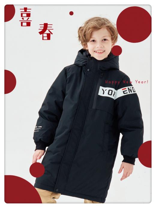 男童长款羽绒服加厚保暖A28D21 拉慕儿gao端工厂代工，买过的姐妹都懂他家的品质，厚款羽绒服，孩子过冬刚需，80% 白鸭绒，轻盈保暖无束缚，多色多码，晚了就没码了😍 商品图0