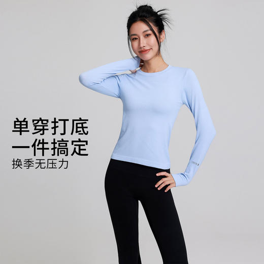 Gymicon能量符号 瑜伽服运动上衣女小细格修身圆领健身服跑步训练长袖YASY2528 商品图1