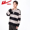 回力撞色条纹毛衣男士2025春秋新款翻领套头打底衫POLO领毛线上衣 商品缩略图4