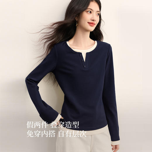 【11/19新品】熙世界叠穿撞色圆领假两件T恤女长袖内搭打底衫上衣2025秋季新款 商品图1