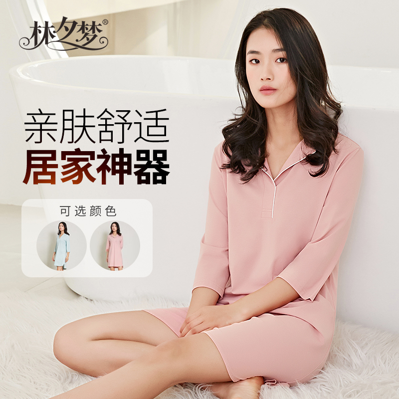 【女款中袖睡裙】滑爽舒适 精致套头衬衫领 纯棉亲肤 细腻柔滑 简约舒适_1907